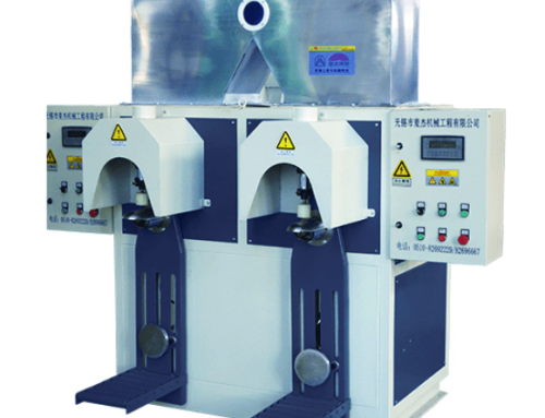 VALVE PORT BAG FILLING MACHINES
